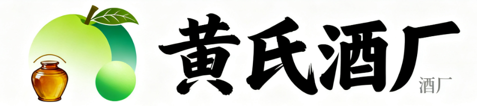 贵州黄氏酒厂logo