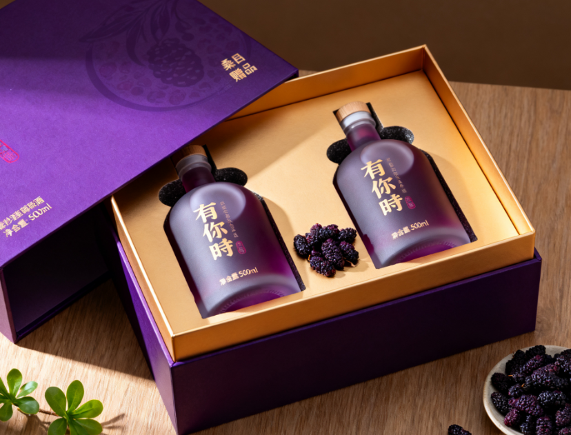 有你时桑葚酒礼盒款 1L 节日送礼