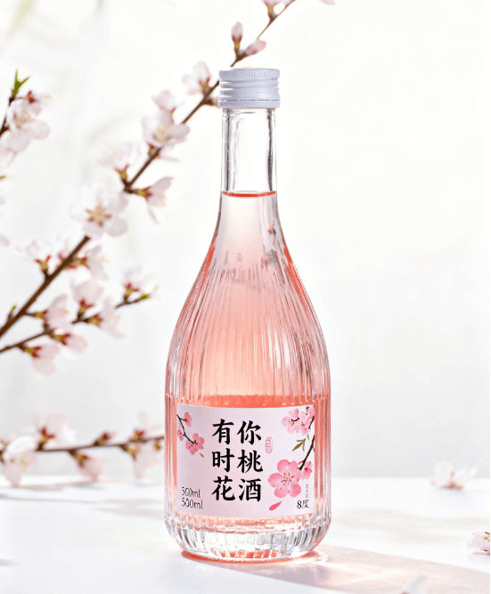 有你时桃花酒经典款 500ml透明瓶装 8度低度桃花酒