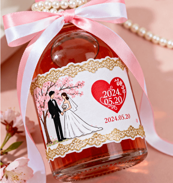 有你时桃花酒定制款 企业logo定制 婚礼专属桃花酒