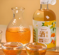 果酒招商有保证金吗？合作结束后能全额退还吗？
