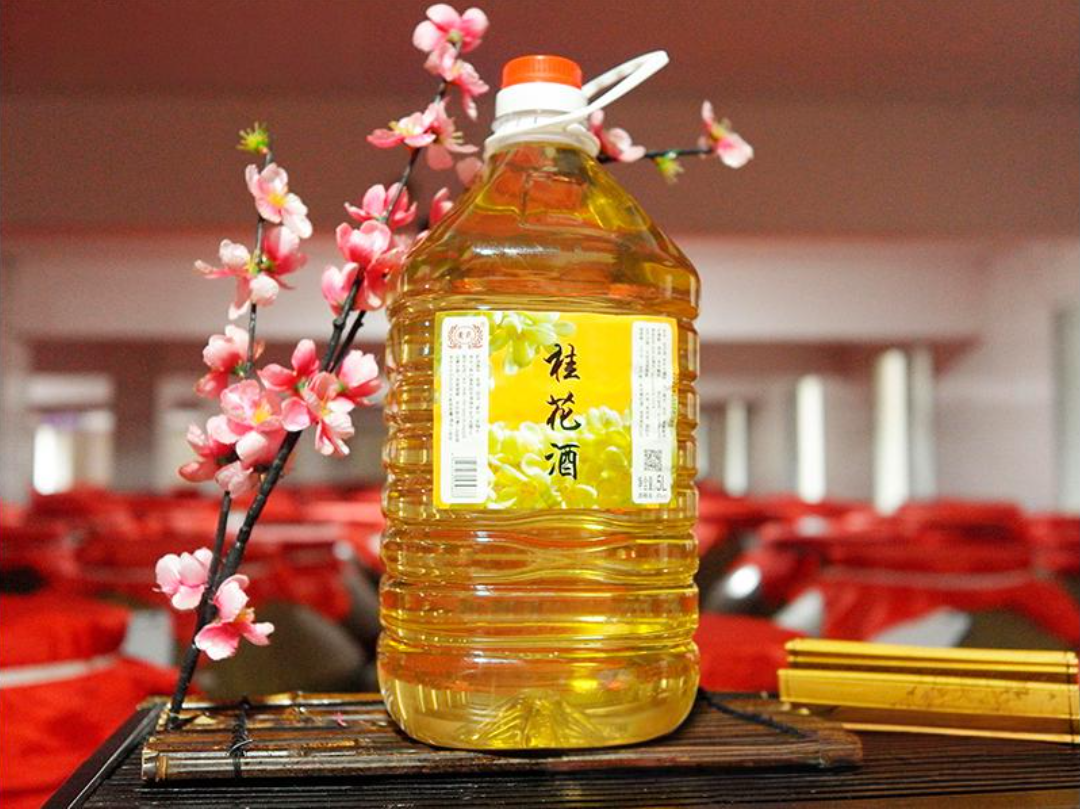 花果酒厂家 桃花酒桂花酒定制批发