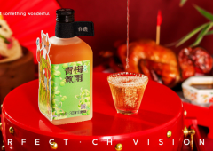 自动化果酒生产厂家 保障品质稳定