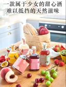 多品种果酒生产厂家 单一 / 混合风味定制