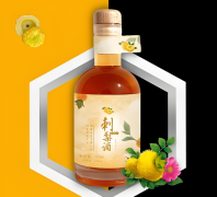 青梅酒厂家 贴牌定制 OEM 代加工