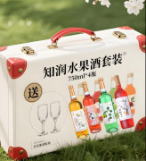 露营微醺青梅酒厂家 小瓶装现货批